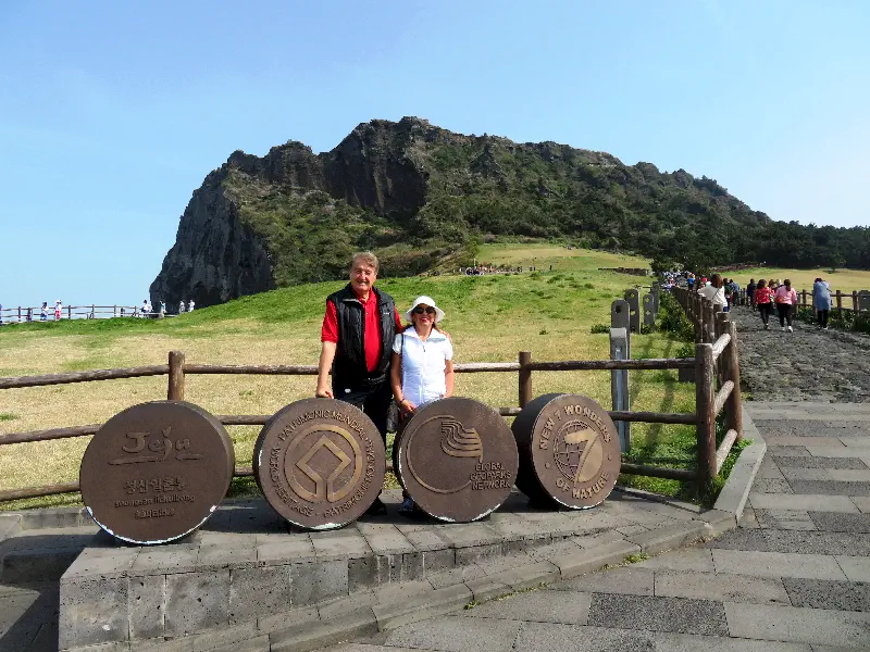 Man & Biosfer, Jeopark Alanı ve Unesco Dünya Doğal Mirası olarak üç kategoride Jeju