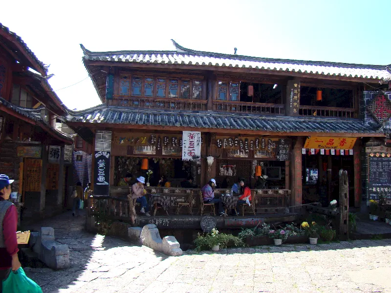 UNESCO Dünya Merkezi Lijiang artık bir turizm şehri