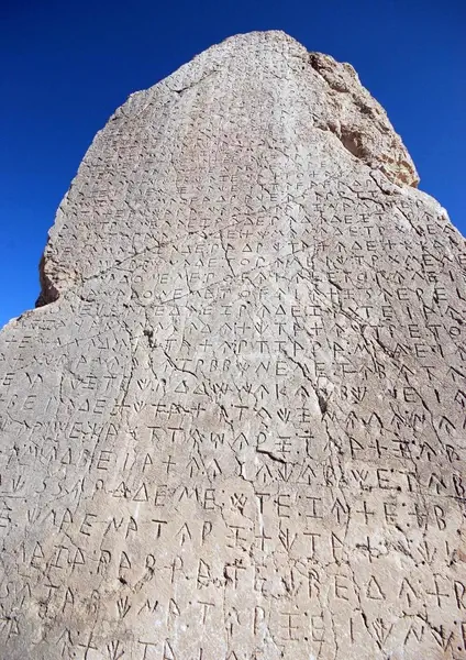 UNESCO DÜNYA MİRASI KAVRAMI NASIL DOĞDU? 11 Xanthos – Letoon
